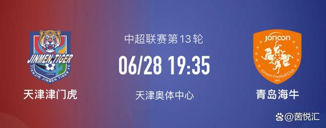 此次推出的《妖猫传》定制白酒，500ml主打款采用官方主题手绘海报，色彩繁复艳丽，风格奇幻;8款50ml的;观云Nano小包装，则选取官方漫画海报中的卡通形象，活泼灵动